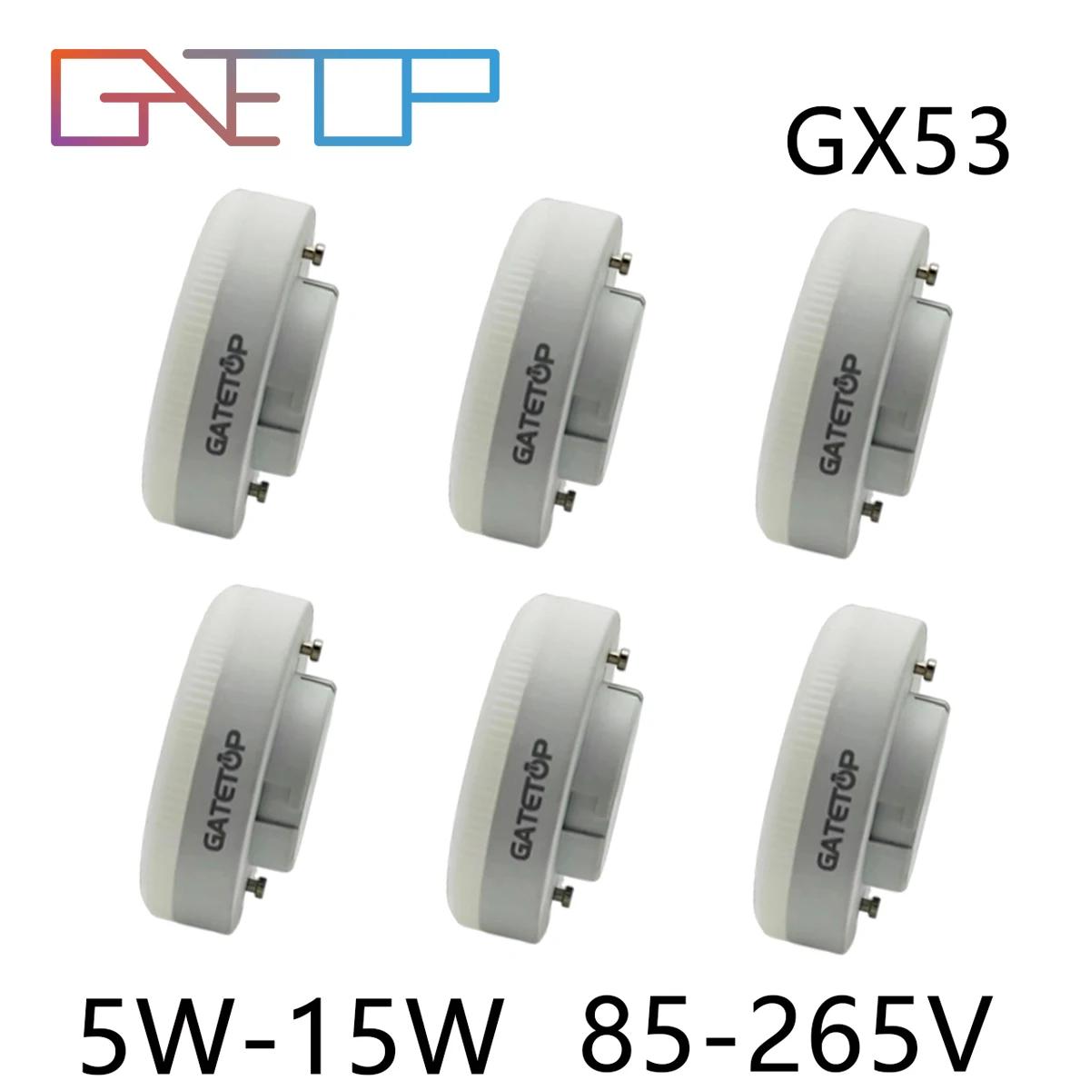 øĿ  LED ƮƮ GX53,   ϱ   ,   ֹ, 5W, 7W, 9W, 12W, 15W, 85-265V, 10 